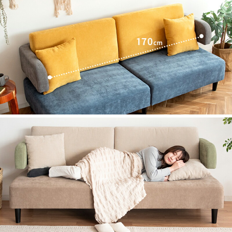 引き取り可能】ソファ レジェンド 宮腰製作所 2〜3人掛け 【公式通販】