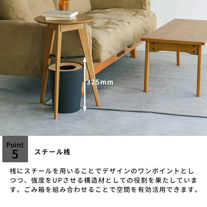 楽天市場】ラシック サイドテーブル RAT-3727 サイド机 ソファテーブル