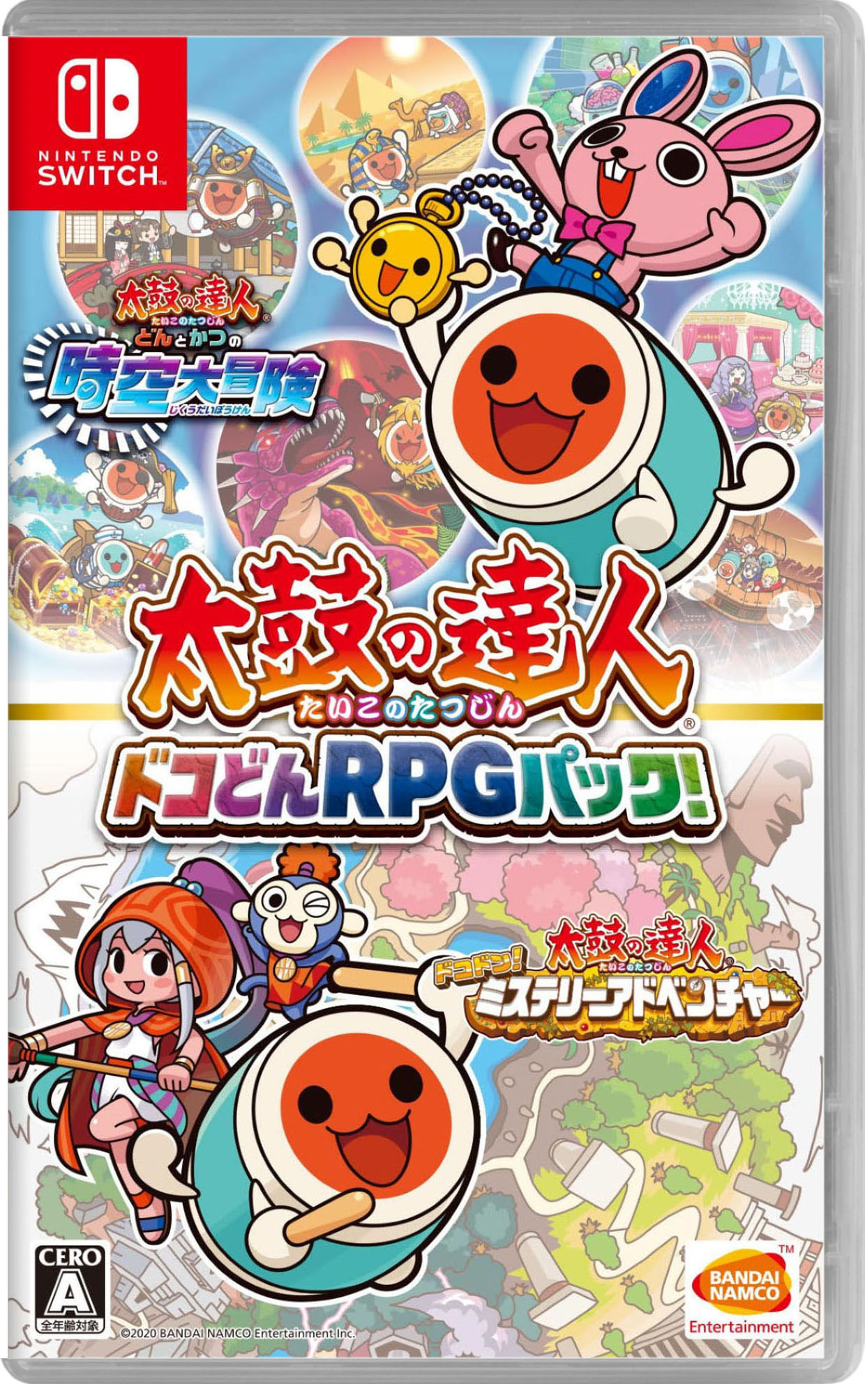 楽天市場】新品【セット販売】太鼓の達人 ドンダフルフェスティバル