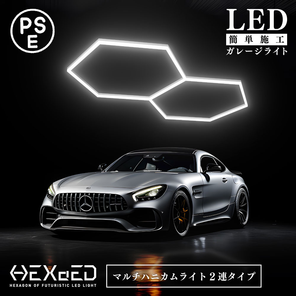 楽天市場】《20％オフクーポン配布中！3/11 1:59まで》【 PSE認証取得