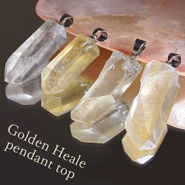 楽天市場】【楽天スーパーSALE 30%OFF】 ゴールデンヒーラー 原石