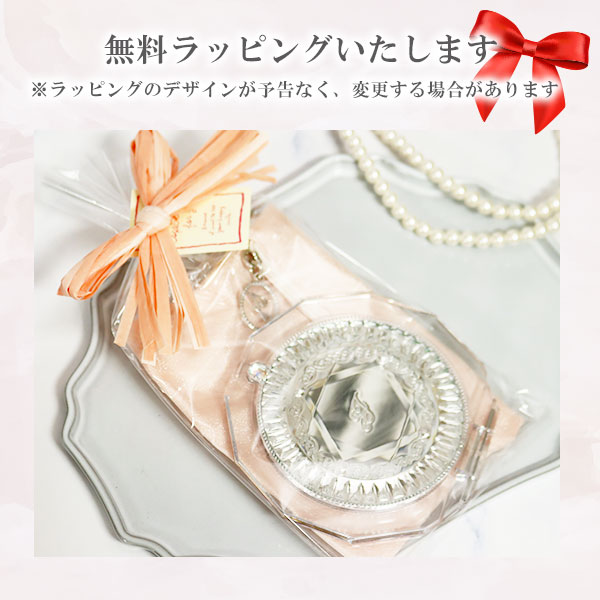 楽天市場】【 国内正規品 無料ラッピング 】ジルスチュアート