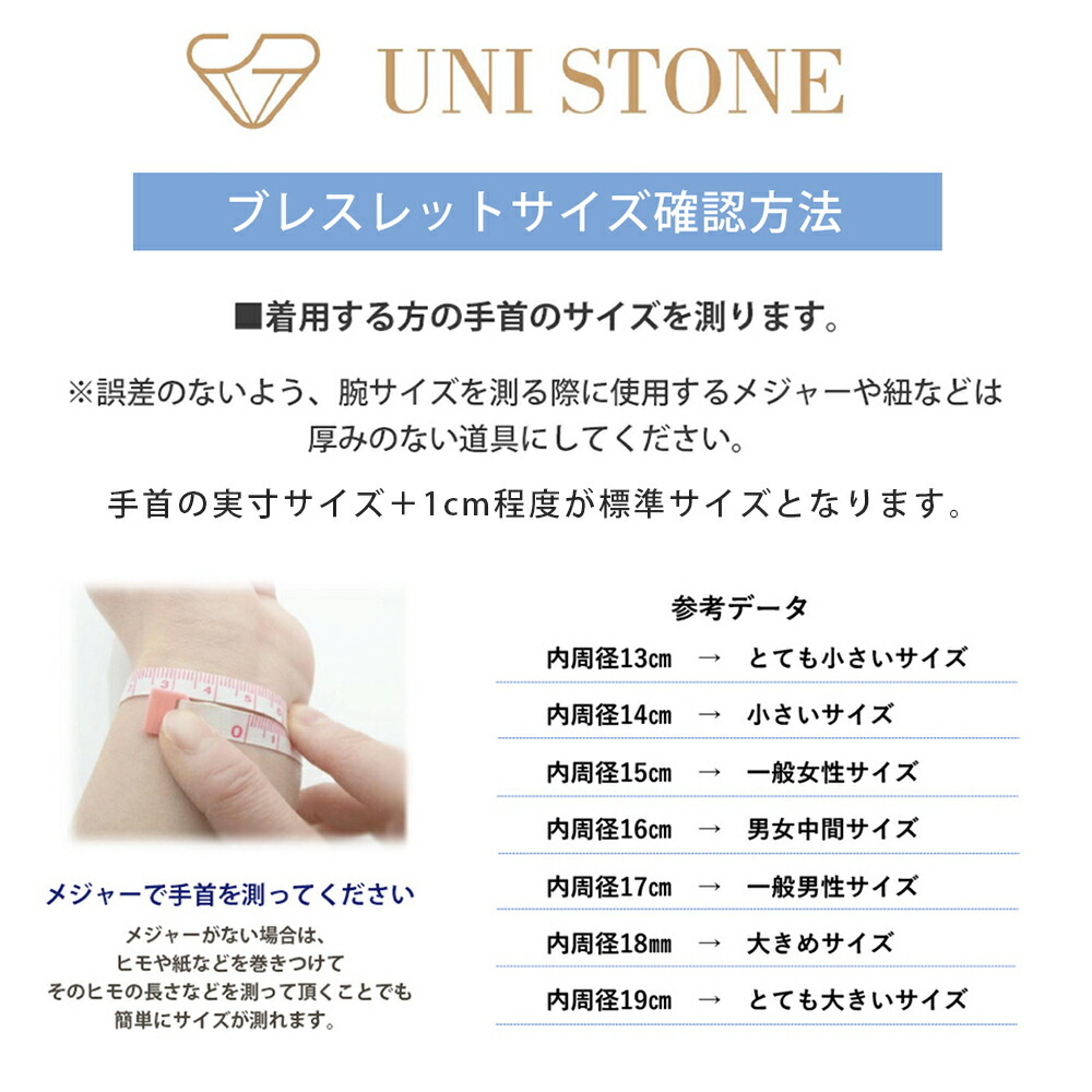 楽天市場】エンジェルラダー シトリン ブレスレット 8-9mm 11-12mm 12