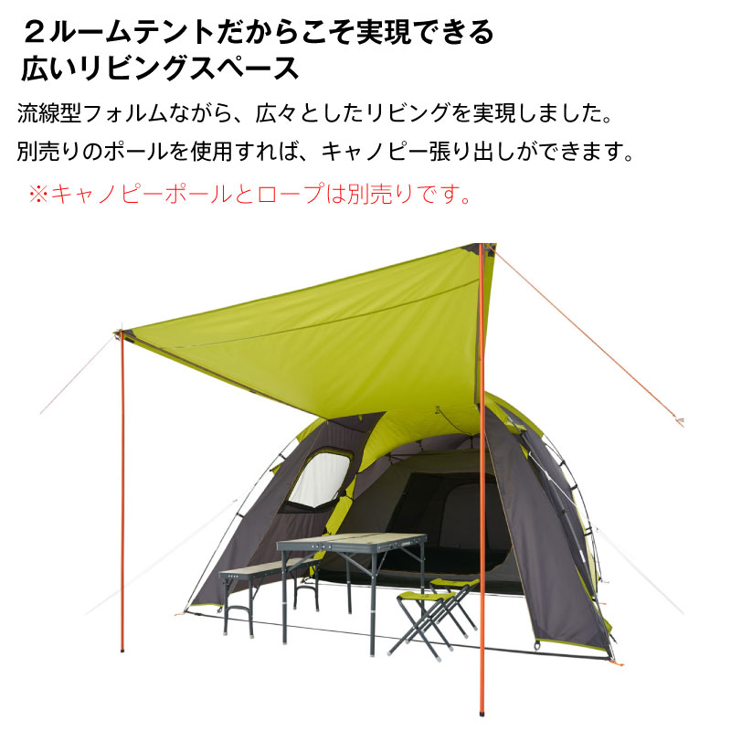 楽天市場】＼5倍ポイント・3/11 1:59迄／ LOGOS ロゴス ROSY