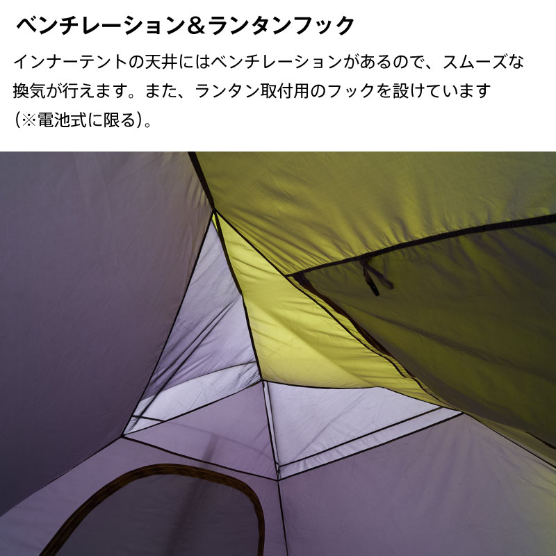 楽天市場】＼5倍ポイント・3/11 1:59迄／ LOGOS ロゴス ROSY