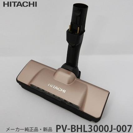 pv-bhl4000j」の人気商品一覧 | 安い商品を通販サイトから探す - 価格.com