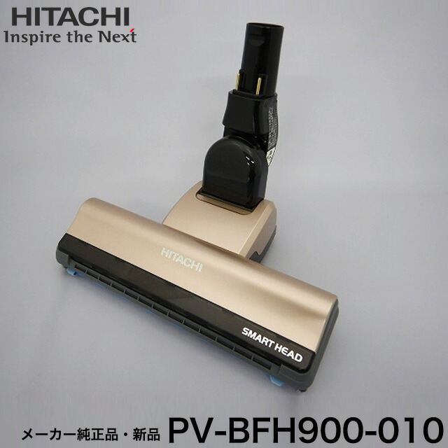 楽天市場】pv-bh900g ヘッドの通販