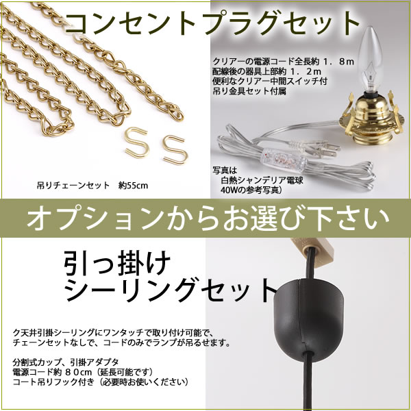 楽天市場】 民芸調雑貨山小屋風吊りランプ LED 4W 【40W相当