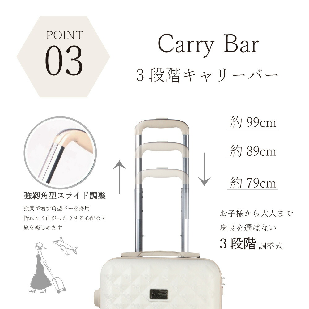 楽天市場】【在庫限り】 キャリーケース M SS BASILO-019 正規品