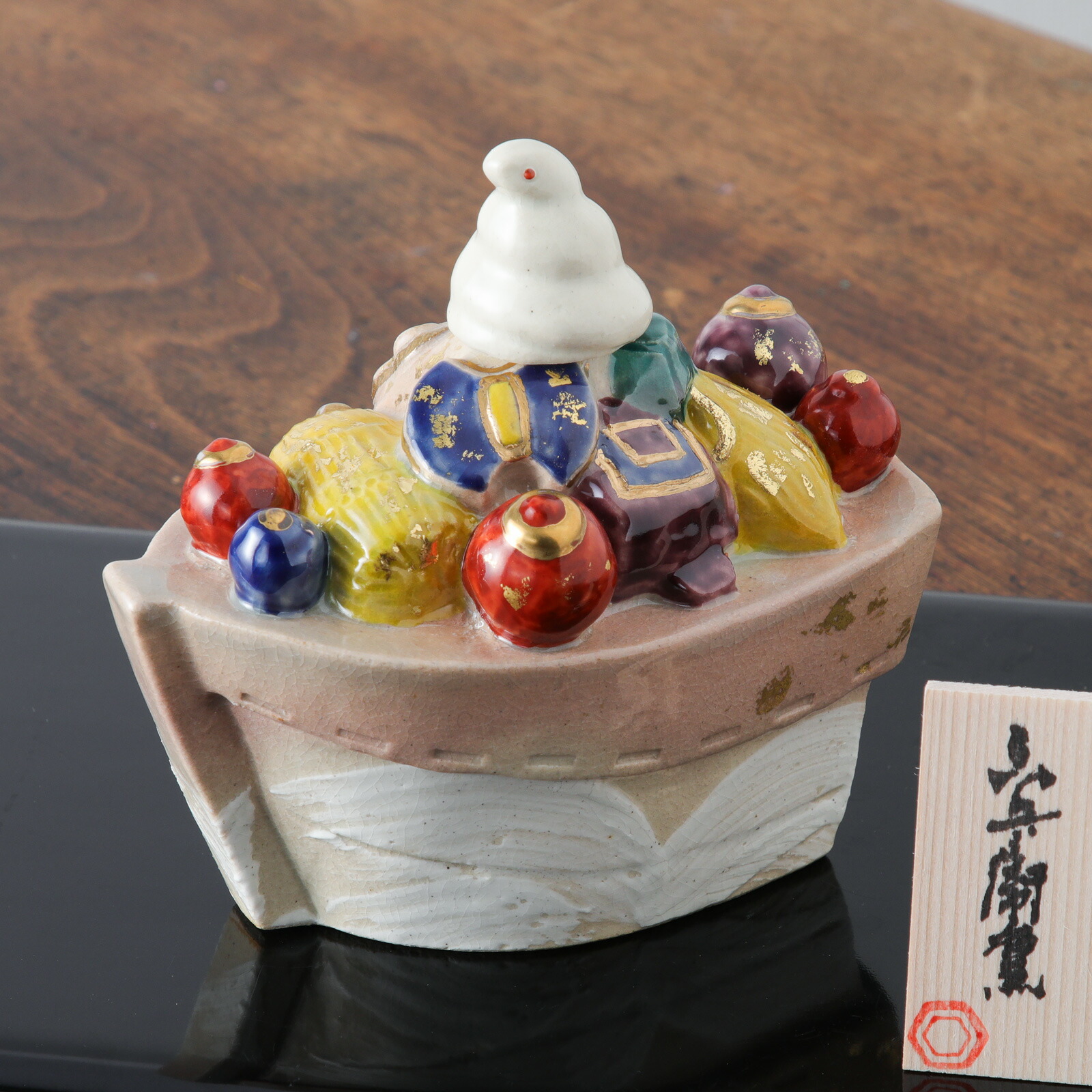 楽天市場】巳 置物 干支 六兵衛窯 宝船置物 清水六兵衛 清水焼 京焼き