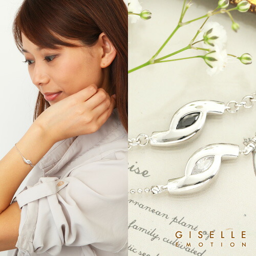 楽天市場】【ゆうパケットのみ送料無料】ペアブレスレット 美女と野獣