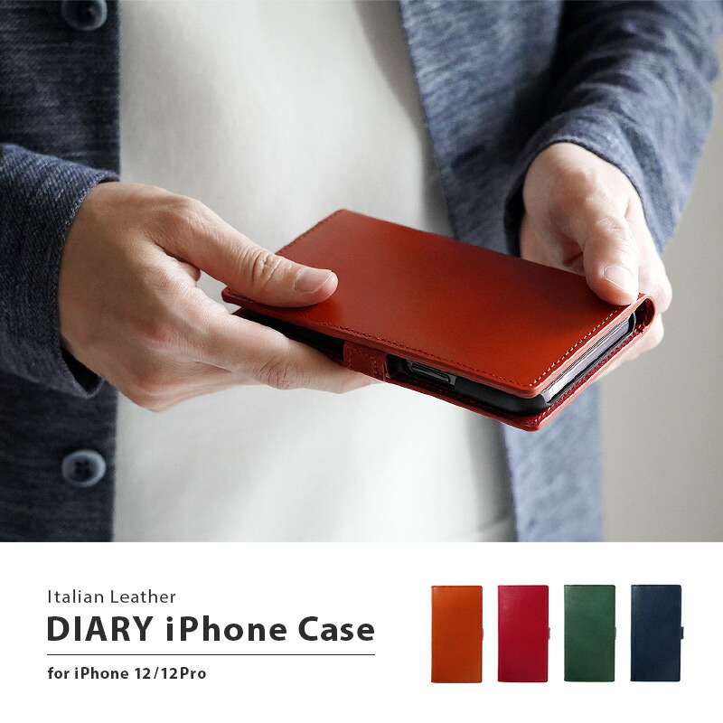 楽天市場】スマホケース iPhone12 / iPhone12 Pro ケース 本革 手帳型