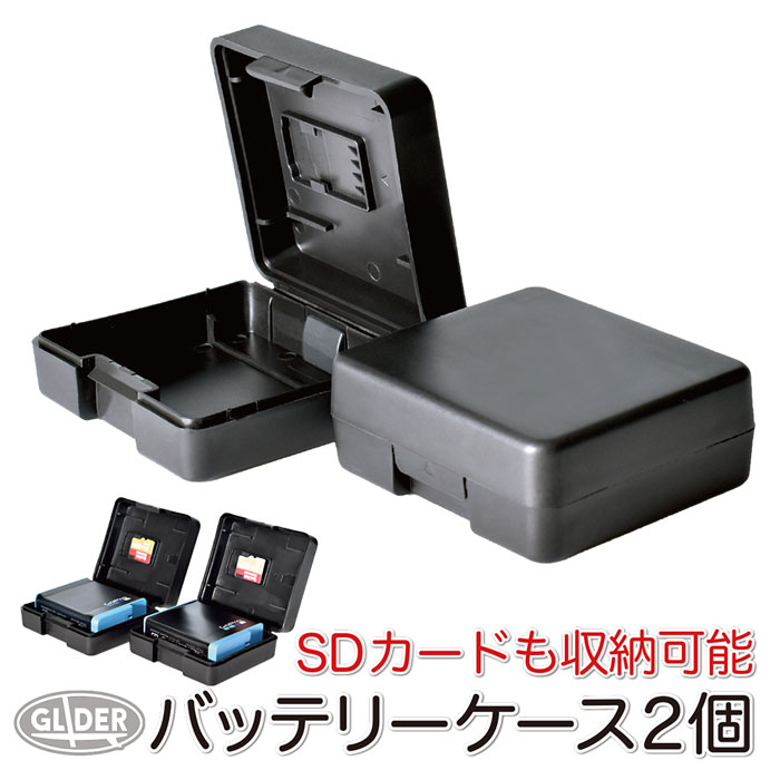 GoPro HERO4 BLACK 放水ケース バッテリー4個 GoPro HERO4 BLACK 放水