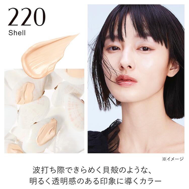 楽天市場】【KANEBO 公式】ライブリースキン ウェア II ◇ | KANEBO