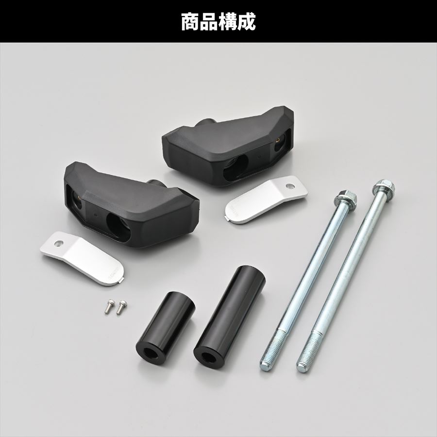 楽天市場】DAYTONA(デイトナ) 【4909449654507】 48695 バイク用