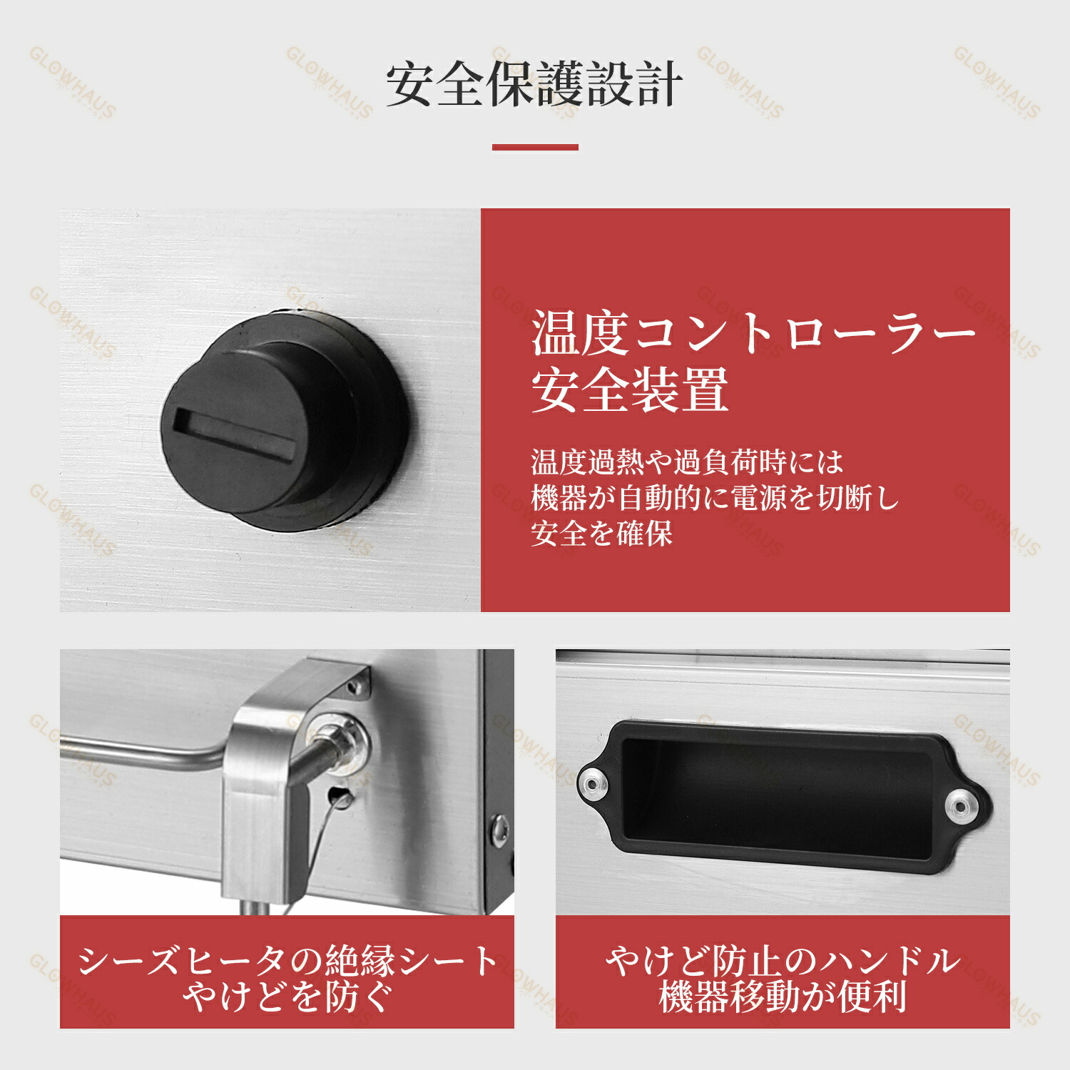 楽天市場】【楽天スーパーSALE】電気フライヤー 卓上揚げ物器 110V 8L