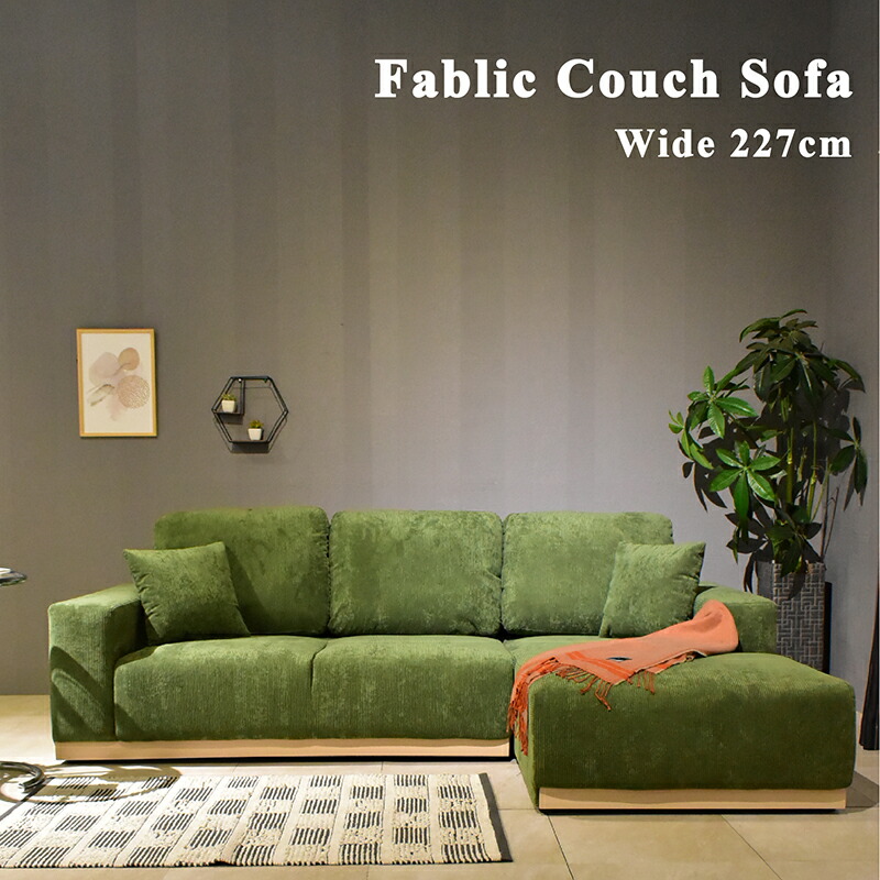 楽天市場】【セール終了まで2000円クーポン配布中】 【開梱設置付