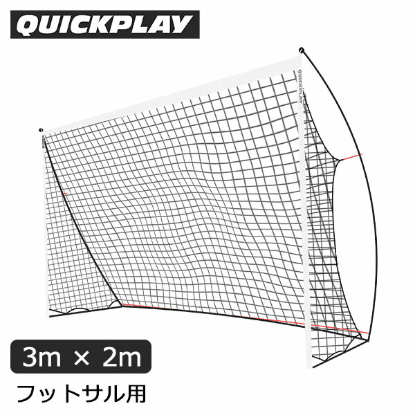 楽天市場】＼店内、SS限定SALE開催中／ クイックプレイ Quickplay