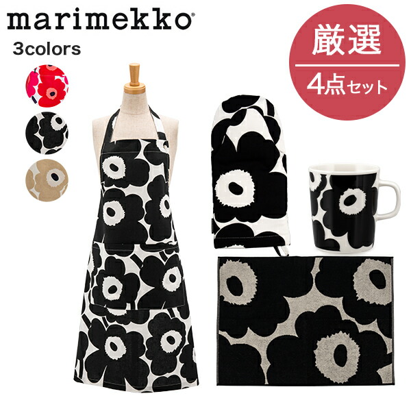 楽天市場】＼店内、SS限定SALE開催中／ マリメッコ Marimekko 4点