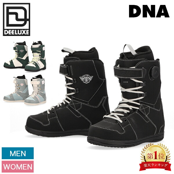 楽天市場】＼店内、SS限定SALE開催中／ ディーラックス Deeluxe