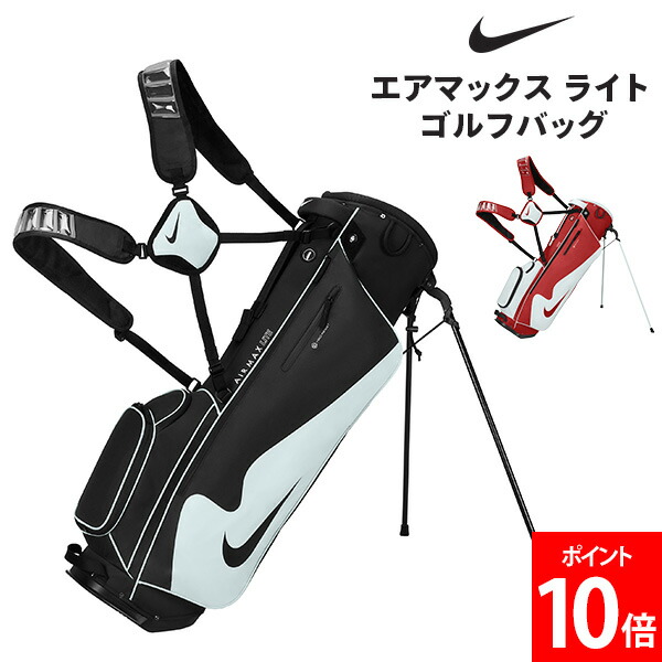 楽天市場】nike バッグ（ゴルフ｜スポーツ・アウトドア）の通販