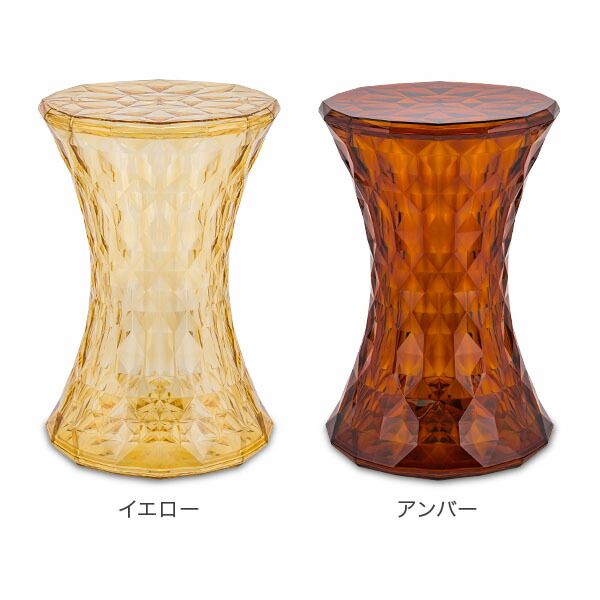 楽天市場】＼店内、SS限定SALE開催中／ Kartell （カルテル） EU正規品