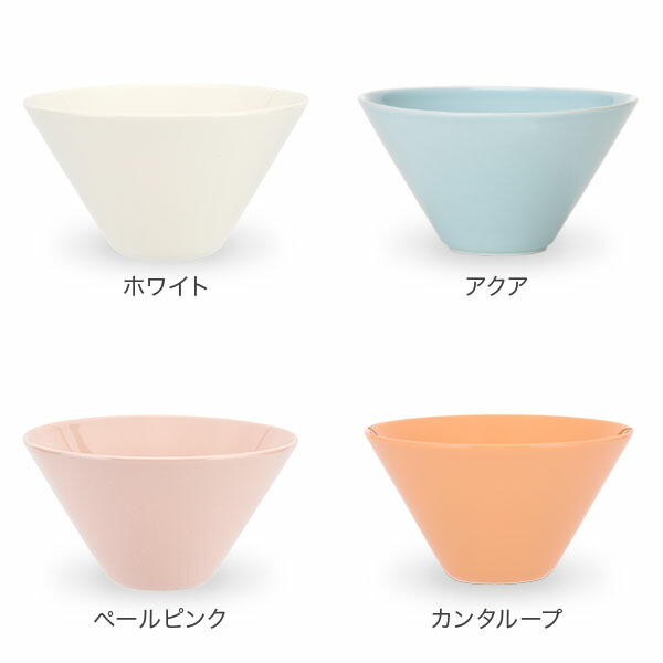 楽天市場】＼店内、SS限定SALE開催中／ アラビア Arabia ココ ボウル