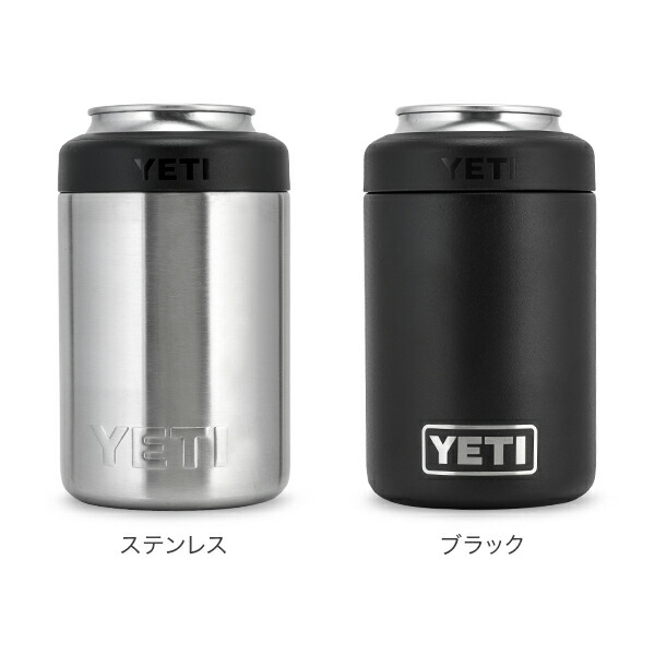 楽天市場】＼店内、SS限定SALE開催中／ イエティ Yeti ドリンク