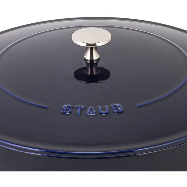 楽天市場】＼店内、SS限定SALE開催中／ ストウブ Staub 鍋 ブレイザー