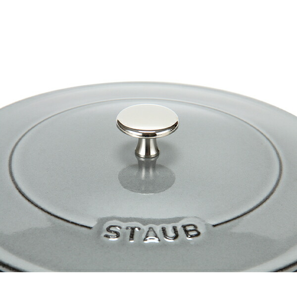 楽天市場】＼店内、SS限定SALE開催中／ ストウブ 鍋 Staub ブレイザー