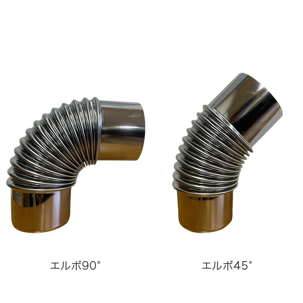 楽天市場】＼店内、SS限定SALE開催中／ マウントスミ Mt.SUMI 薪