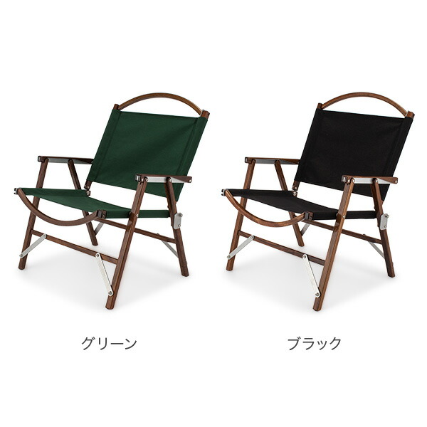 楽天市場】＼店内、SS限定SALE開催中／ カーミットチェア Kermit Chair