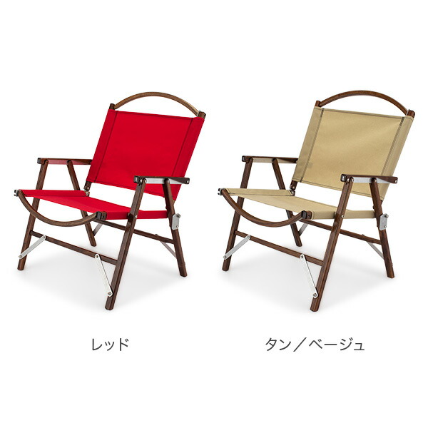 楽天市場】＼店内、SS限定SALE開催中／ カーミットチェア Kermit Chair