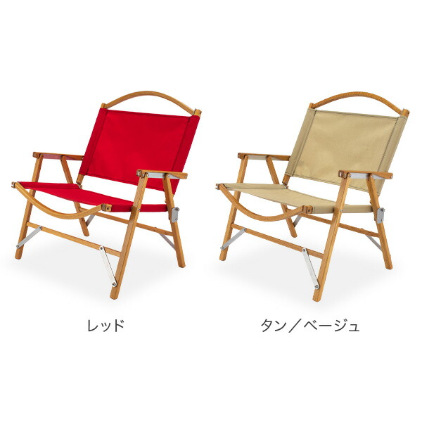 楽天市場】＼店内、SS限定SALE開催中／ カーミットチェア Kermit Chair
