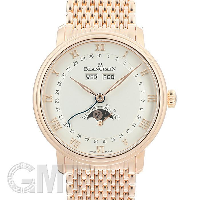 楽天市場】ブランパン ヴィルレ コンプリートカレンダー 6264-3642-MMB