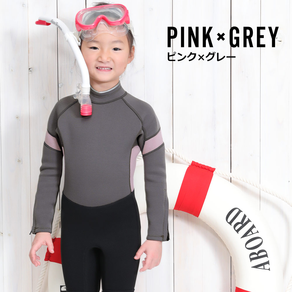 楽天市場】[開始4時間限定ｸｰﾎﾟﾝ]Ko'a ウェットスーツ フルスーツ 3mm