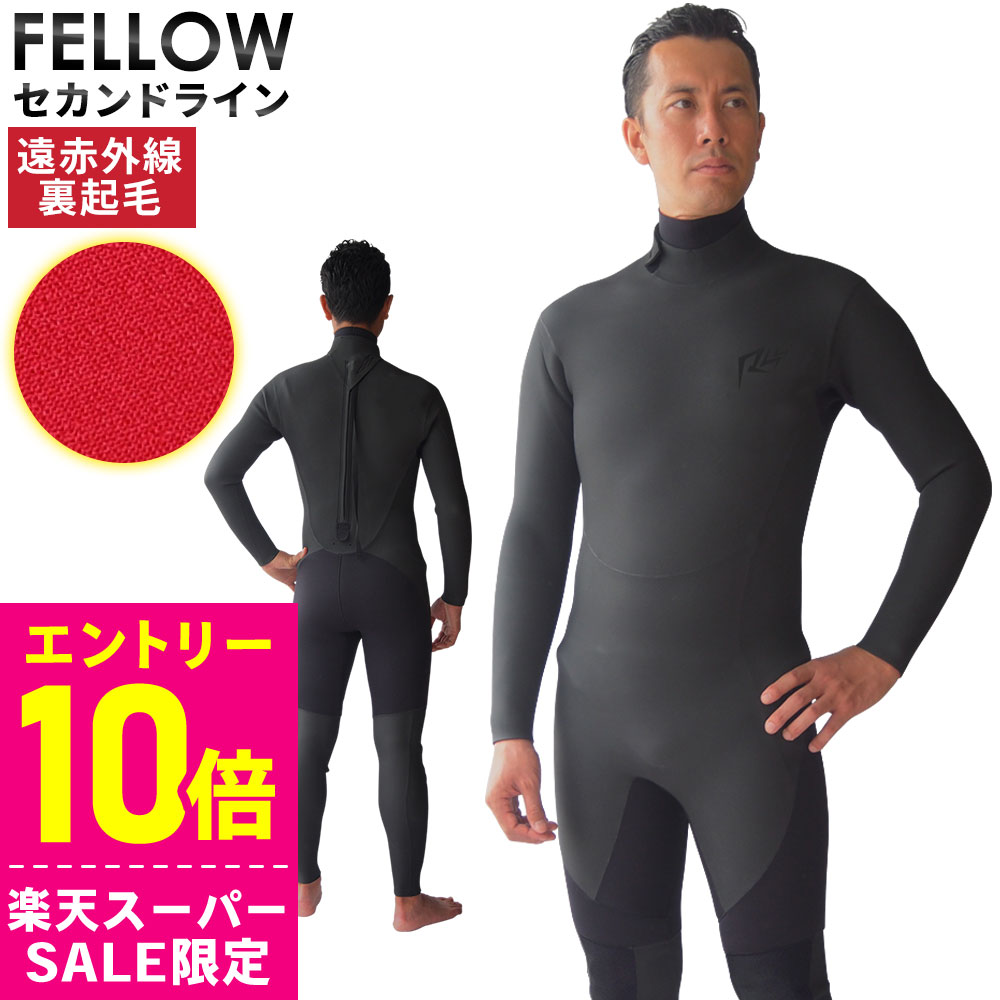 楽天市場】[ｽｰﾊﾟｰｾｰﾙ価格+ｸｰﾎﾟﾝ]セミドライ 5×3mm RSS SURF ウェット