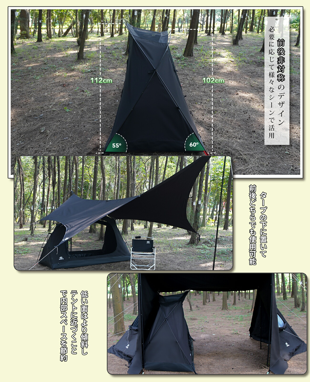 楽天市場】＼5周年記念セール 最大25％OFF／GOGlamping ツーリング