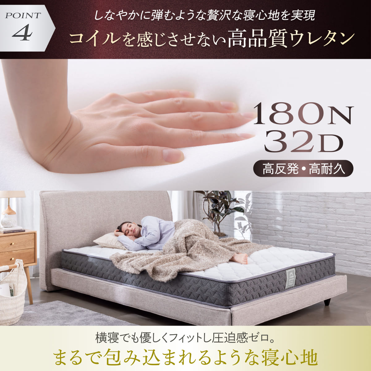 楽天市場】マットレス プレミアム スプリングマットレス ハイブリッド
