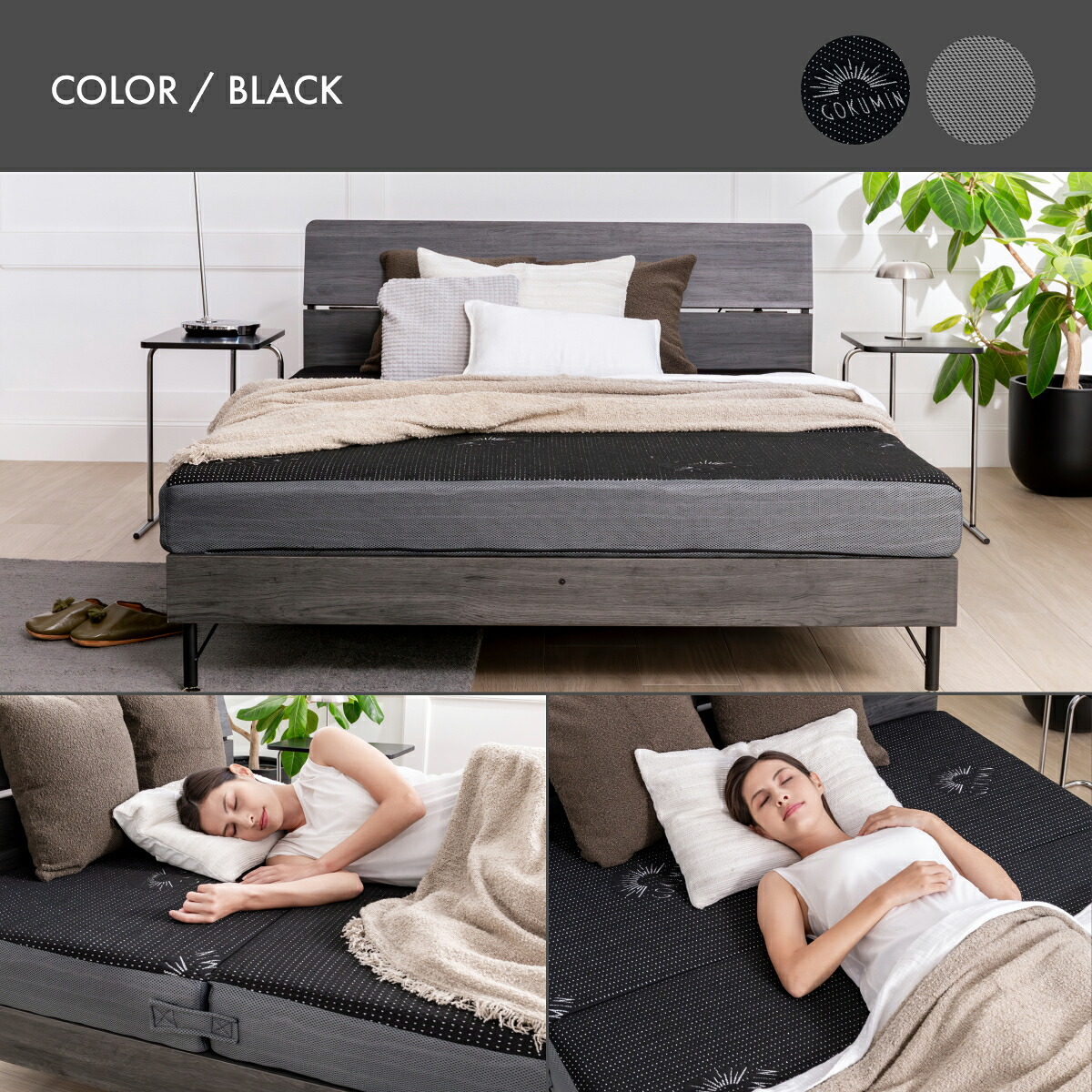 楽天市場】【楽天1位】 GOKUMIN マットレス 究極の 4層 三つ折り