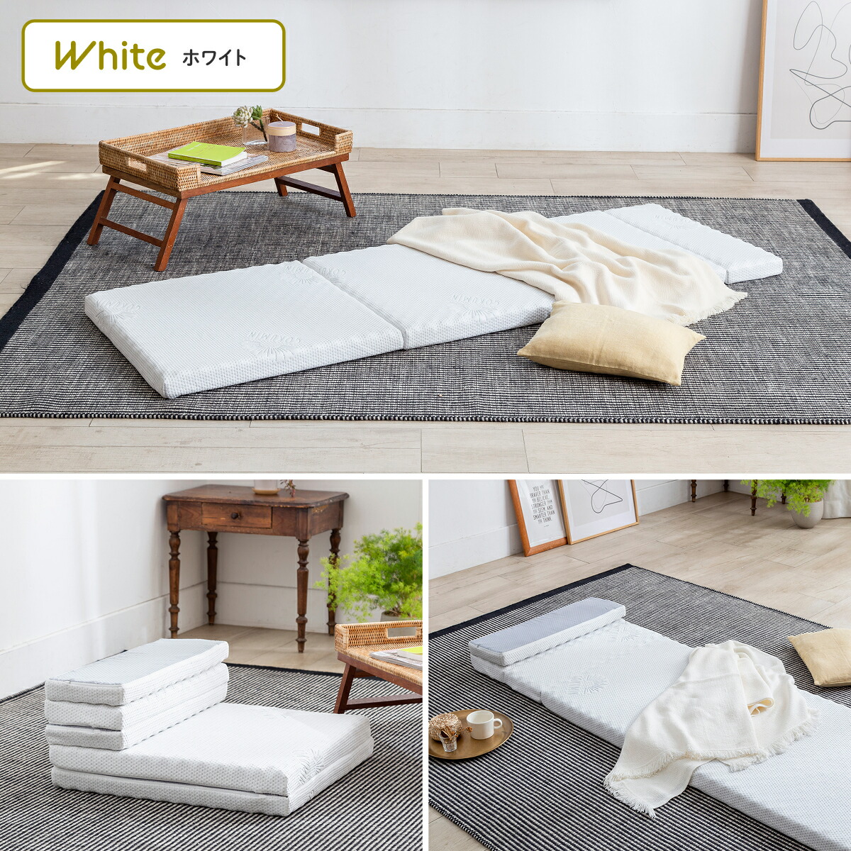 楽天市場】【楽天1位】 GOKUMIN リラックスgoroneマット 折りたたみ