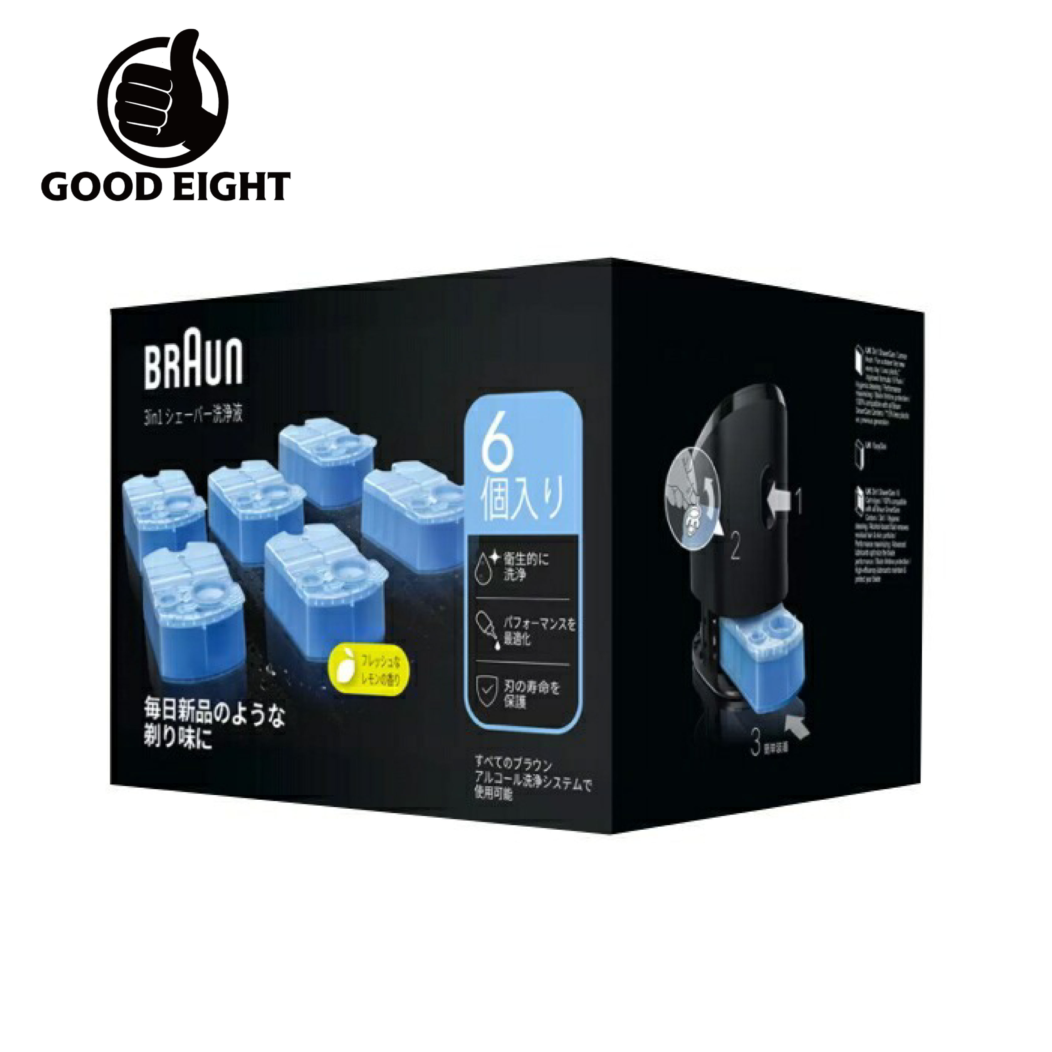 楽天市場】ブラウン シリーズ9 洗浄液の通販