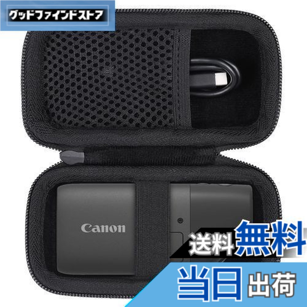 キヤノン PowerShot ZOOM」の人気商品一覧 | 安い商品を通販サイトから
