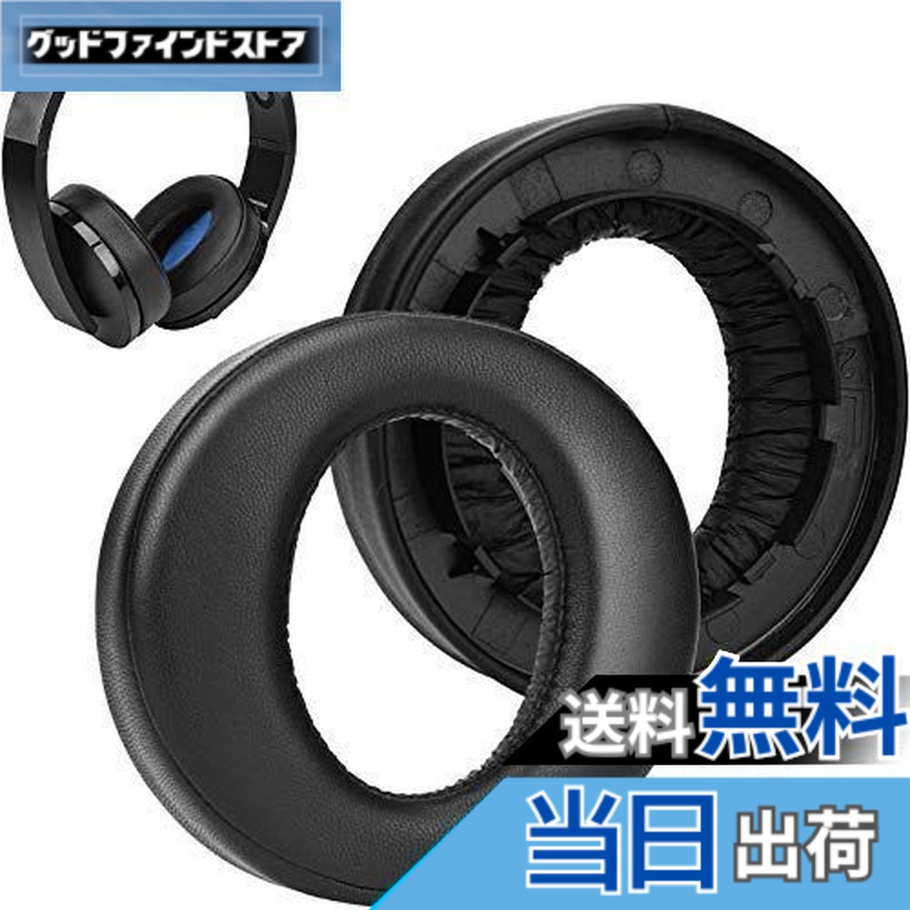 CUHJ-15005」の人気商品一覧 | 安い商品を通販サイトから探す - 価格.com