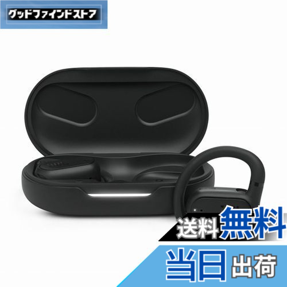 楽天市場】【送料無料】JBL SOUNDGEAR SENSE 完全ワイヤレスイヤホン