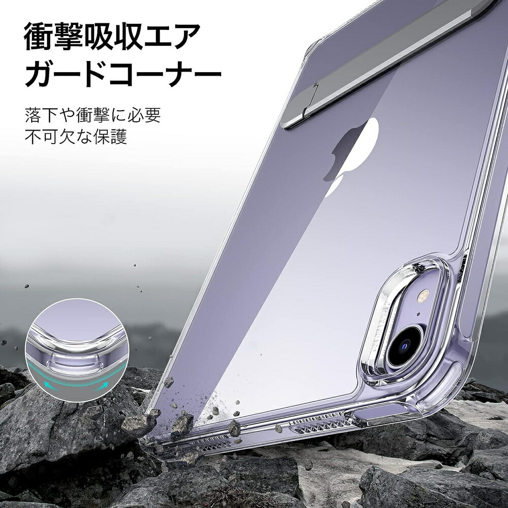 楽天市場】ESR iPad mini7 ケース (A17 Pro、2024) iPad mini 第7/6