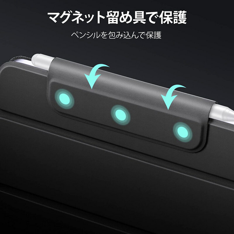 楽天市場】ESR iPad mini 7 (A17 Pro) 2024年 iPad mini6 ケース 2021