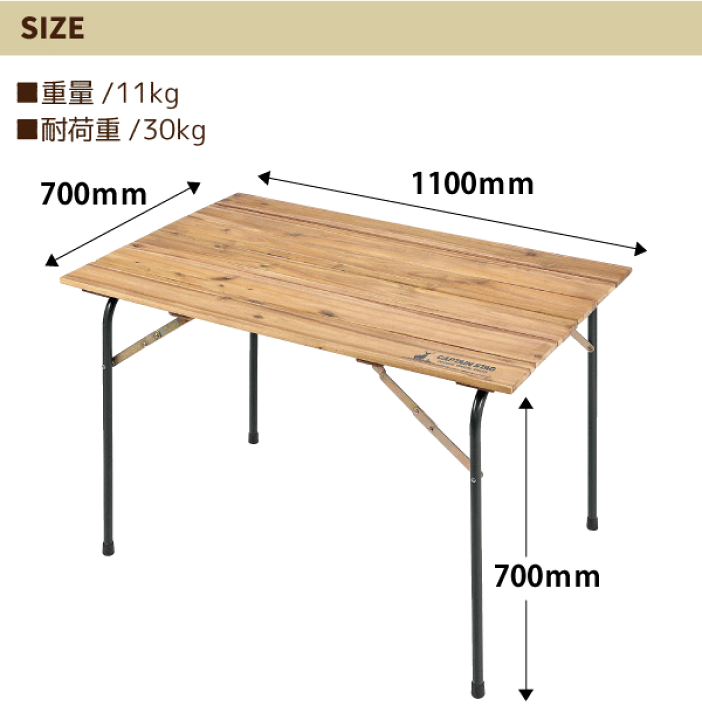 楽天市場】＼レビューで1000円クーポン!／ CSクラシックス 折りたたみ