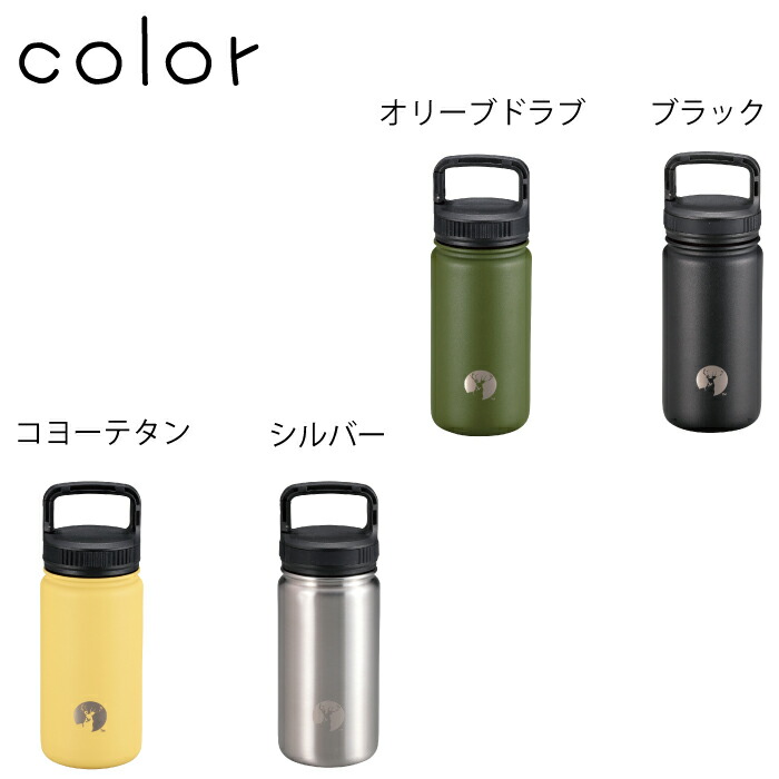 楽天市場】＼レビューで1000円クーポン!／ 保温＆保冷 カラビナ付き