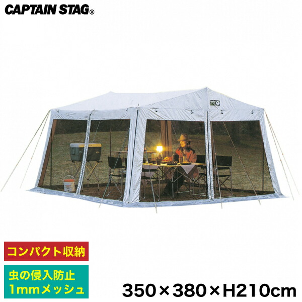 楽天市場】＼レビューで1000円クーポン!／ 【欠品中全くの納期未定